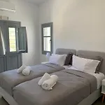 Cycladic Sifnos Apartmán *