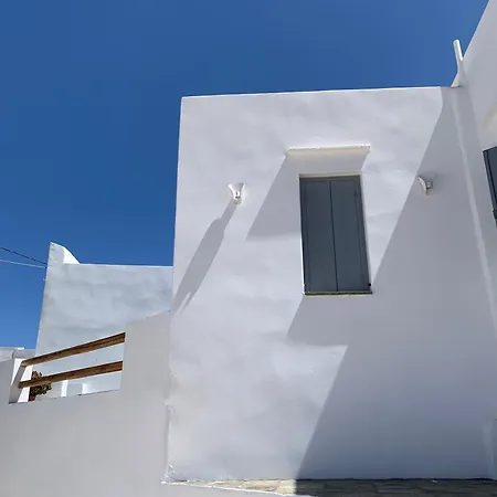 Cycladic Sifnos Apartamento *