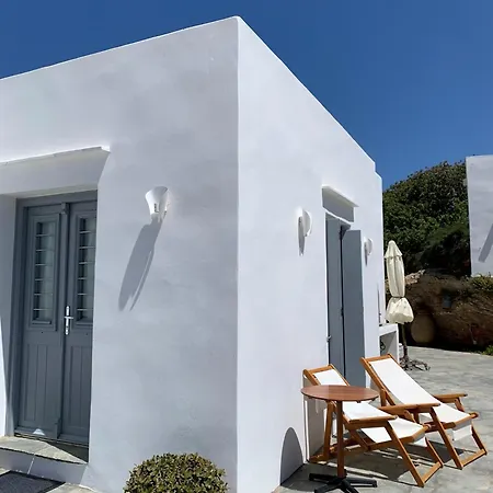 Διαμέρισμα Cycladic Sifnos
