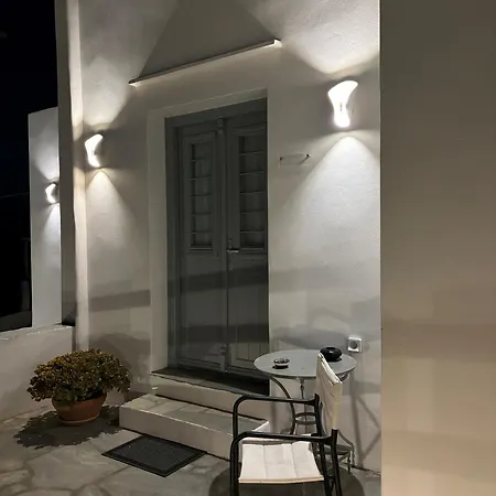 Apartamento Cycladic Sifnos Apollonia