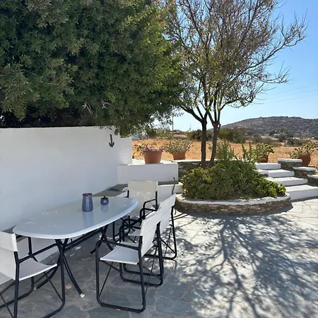 Διαμέρισμα Cycladic Sifnos